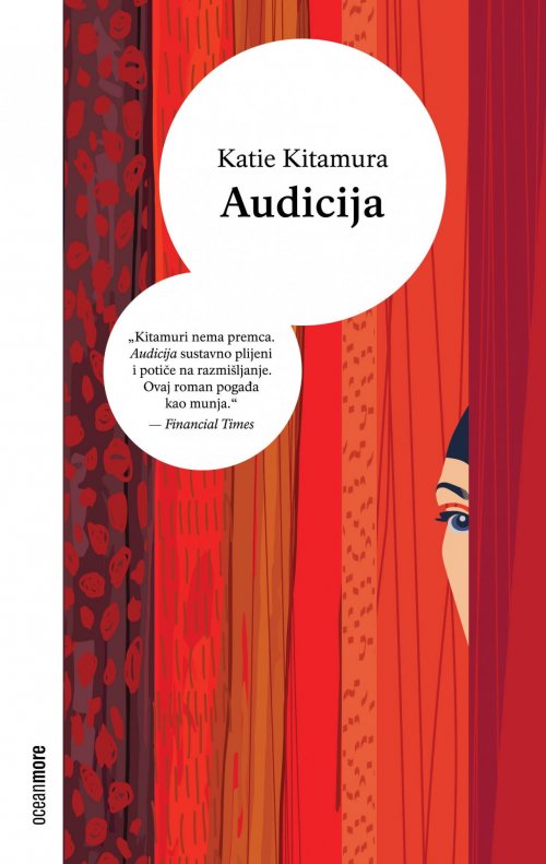 Audicija