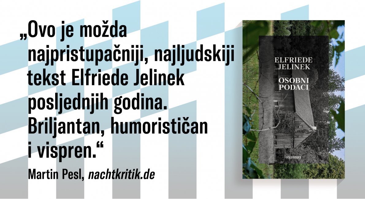 ANNIE ERNAUX - DJEVOJAČKE USPOMENE