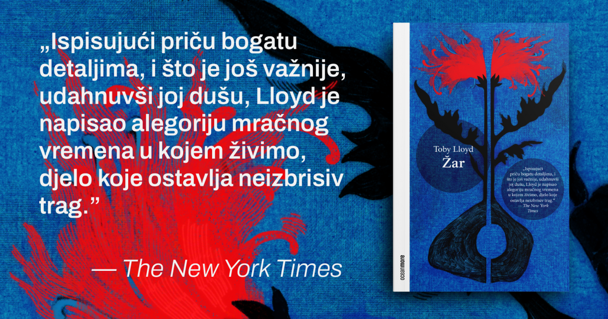 NUALA OCONNOR - NORA